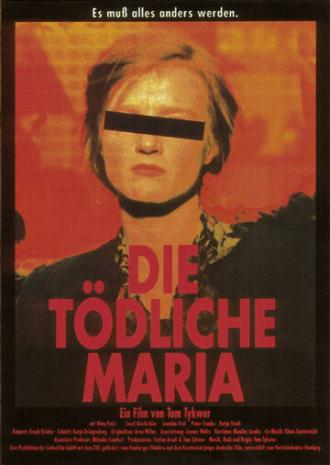 Убийственная Мария (фильм 1993)