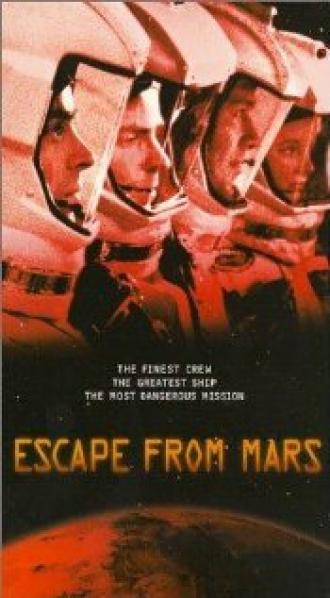 Побег с Марса (фильм 1999)