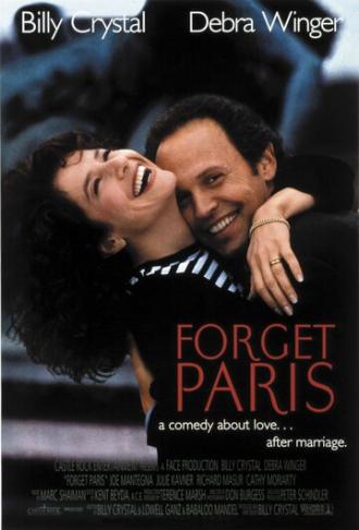 Забыть Париж (фильм 1995)