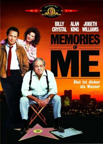 Мои воспоминания (фильм 1988)
