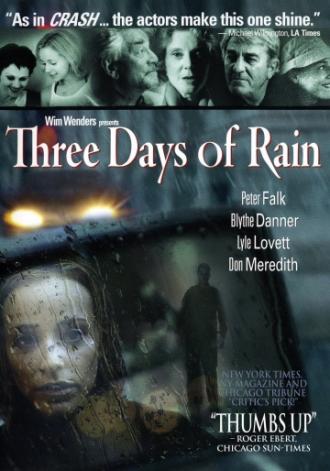 3 дня дождя (фильм 2002)
