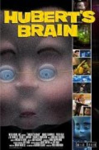 Мозги Хуберта (фильм 2001)