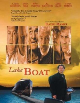 Лодка (фильм 2000)