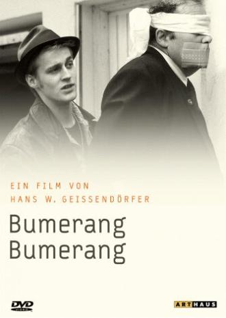 Бумеранг — Бумеранг (фильм 1989)