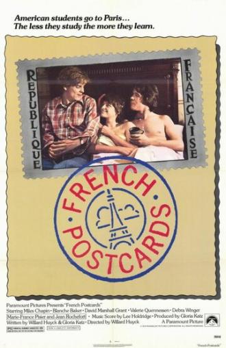Французские открытки (фильм 1979)
