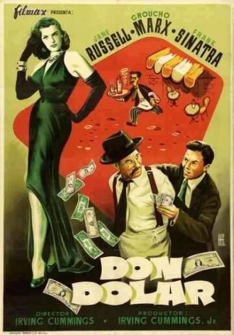 Двойной динамит (фильм 1951)