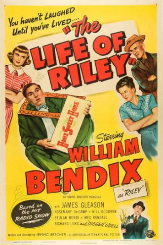Жизнь семейства Райли (фильм 1949)