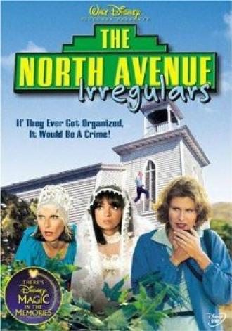 The North Avenue Irregulars (фильм 1979)