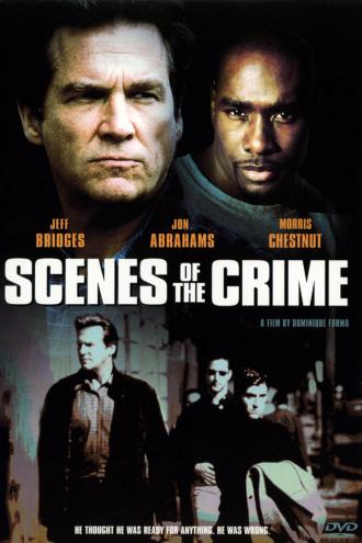 Сцены преступления (фильм 2001)