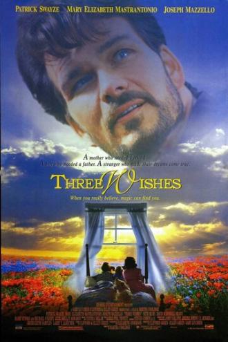 Три желания (фильм 1995)
