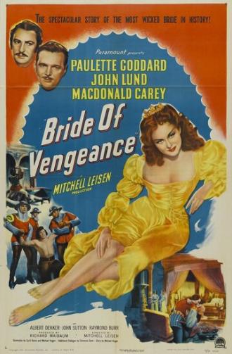 Невеста мести (фильм 1949)