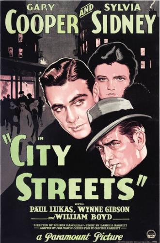 Городские улицы (фильм 1931)