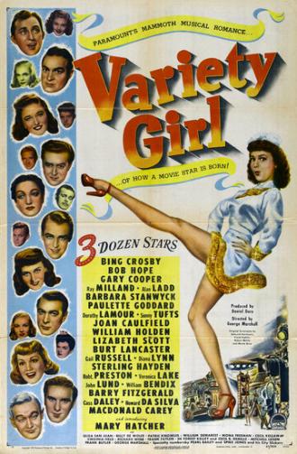 Девушка из варьете (фильм 1947)