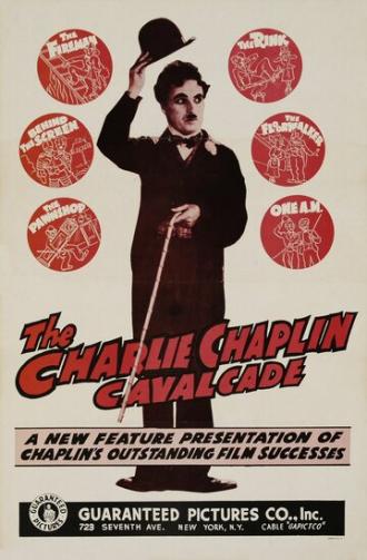 Чаплинская кавалькада (фильм 1941)