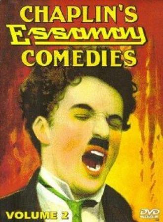 Бродяга (фильм 1915)