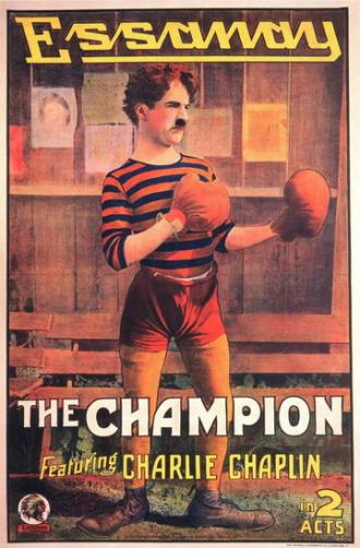 Чемпион (фильм 1915)