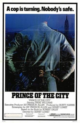 Принц города (фильм 1981)
