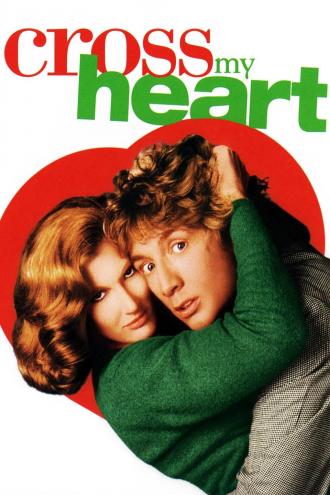 От всего сердца (фильм 1987)