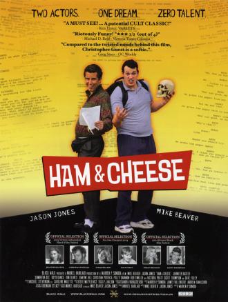 Ham & Cheese (фильм 2004)