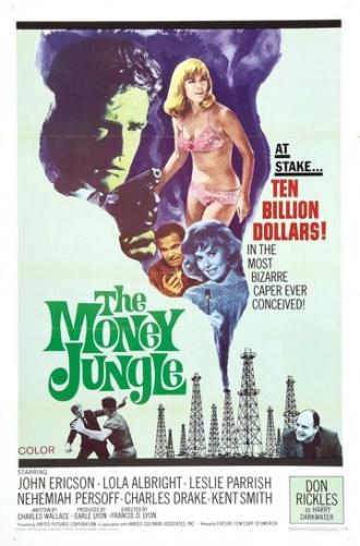 The Money Jungle (фильм 1967)