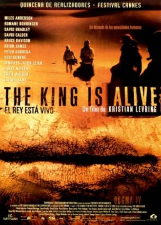 Король жив (фильм 2000)