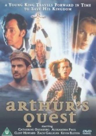 Приключения короля Артура (фильм 1999)