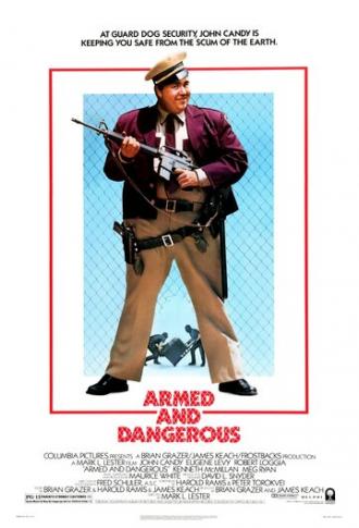 Вооружены и опасны (фильм 1986)