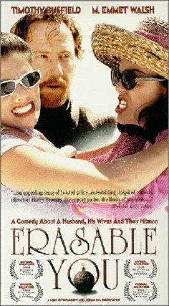 Erasable You (фильм 1998)