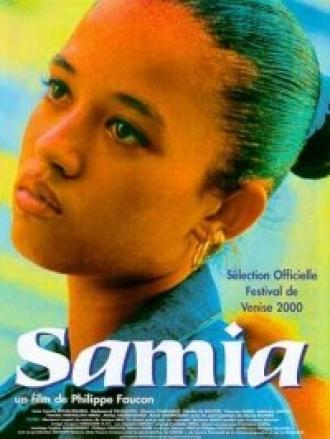 Самия (фильм 2000)