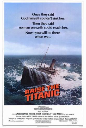 Поднять Титаник (фильм 1980)