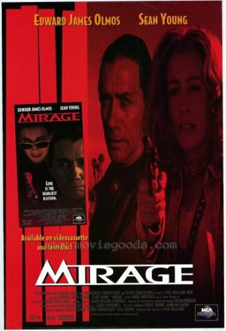 Мираж (фильм 1995)
