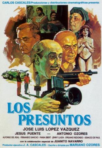 Los presuntos (фильм 1986)