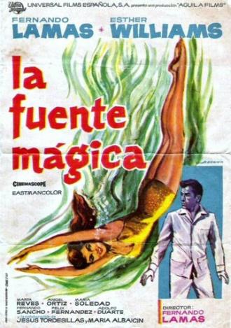Волшебный фонтан (фильм 1963)