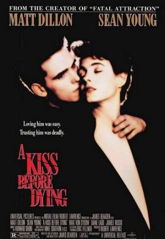 Поцелуй перед смертью (фильм 1991)