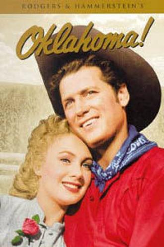 Оклахома! (фильм 1955)