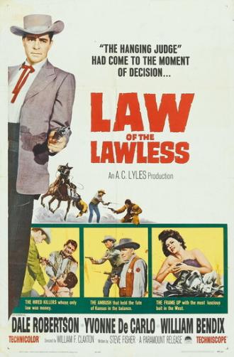 Законы беззаконных (фильм 1964)
