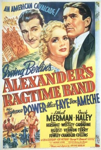 Рэгтайм Бэнд Александра (фильм 1938)