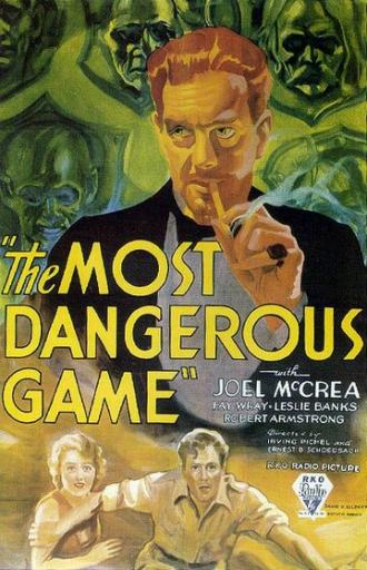Самая опасная игра (фильм 1932)