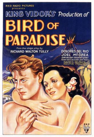 Райская птичка (фильм 1932)
