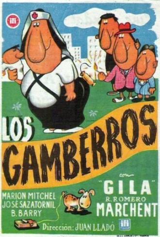 Los gamberros (фильм 1954)