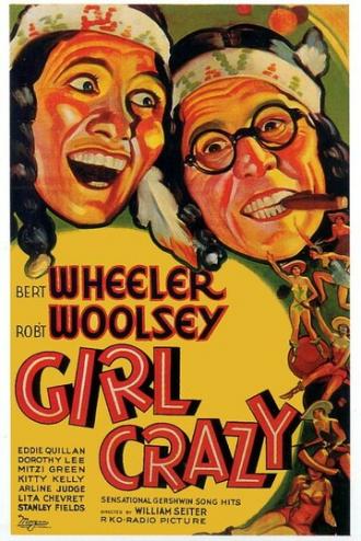 Girl Crazy (фильм 1932)