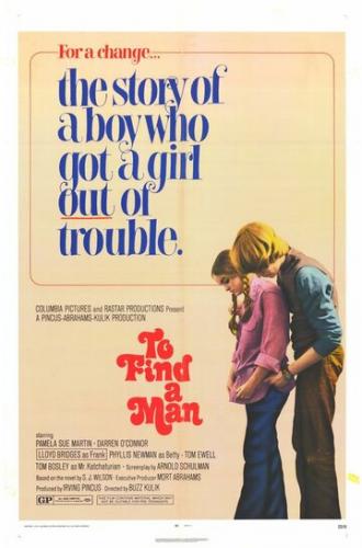 Найти человека (фильм 1972)
