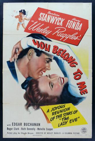 Вы принадлежите мне (фильм 1941)