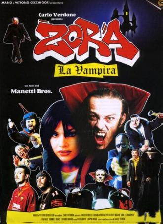 Зора-вампирша (фильм 2000)