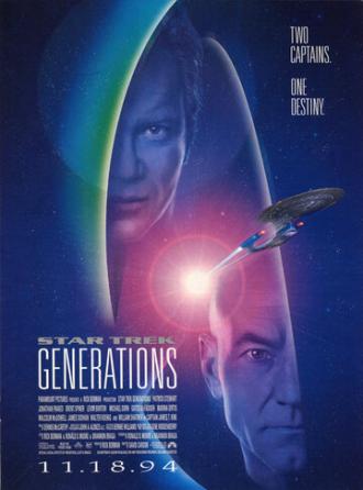 Звездный путь 7: Поколения (фильм 1994)