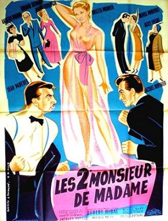 Les deux Monsieur de Madame (фильм 1951)