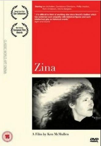Зина (фильм 1985)