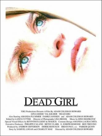 Мертвая девушка (фильм 1996)