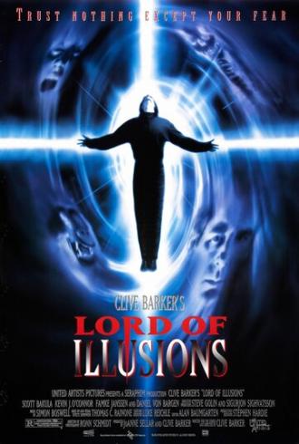 Повелитель иллюзий (фильм 1995)