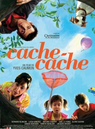 Cache cache (фильм 2005)